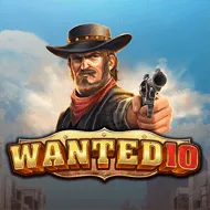 Wanted10 imagine