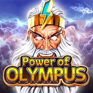Power of Olympus игра