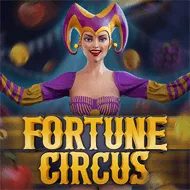 Fortune Circus imagen