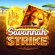 Savannah Strike игра
