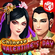 Chinese Valentines Day игра