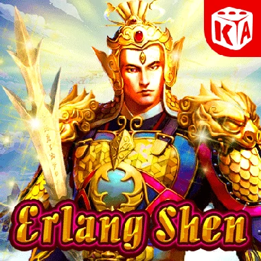 Erlang Shen logo