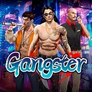 Gangster игра