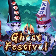 Ghost Festival игра