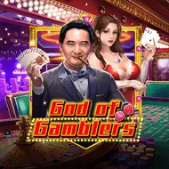 God of Gamblers игра