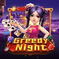 Greedy Night игра