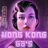 Hong Kong 60s игра