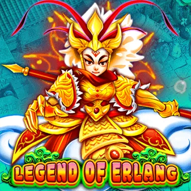 Legend Of Erlang logo