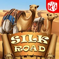 Silk Road игра