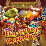 The Guard Of Hades игра