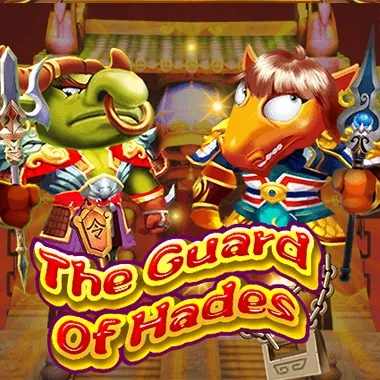 The Guard Of Hades logo