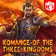 Romance of the Three Kingdoms игра