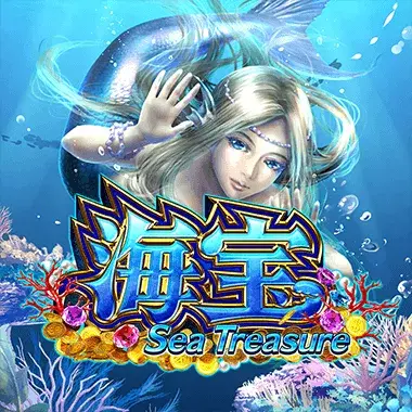 Sea Treasure logo