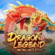 Dragon Legend image