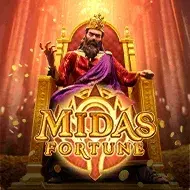 Midas Fortune صورة