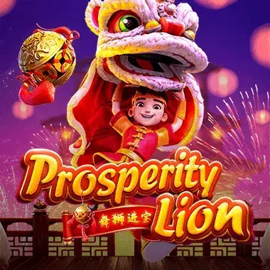 Prosperity Lion logo