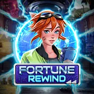 Fortune Rewind игра