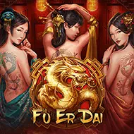 Fu Er Dai игра