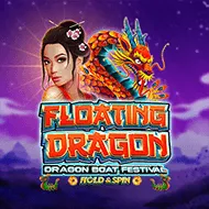 Floating Dragon - Dragon Boat Festival игра