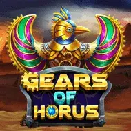 Gears of Horus игра