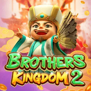 Brothers Kingdom 2 logo