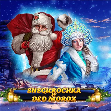 Snegurochka & Ded Moroz logo