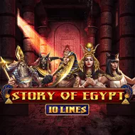 Story Of Egypt 10 Lines игра