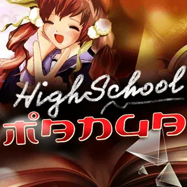 Highschool Manga logo
