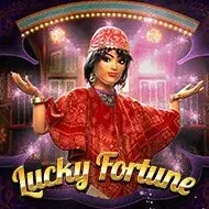 Lucky Fortune игра