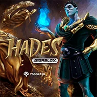 Hades Bild